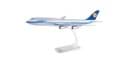 Show details for H610599 8726