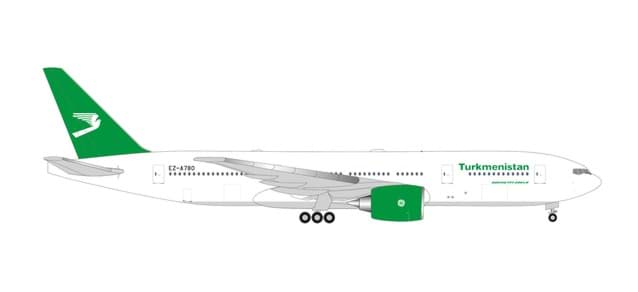 Picture of H538558