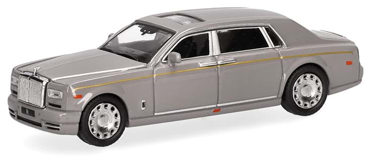 Bild von H87MC000067