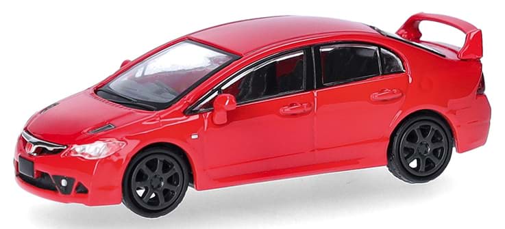 Bild von H87MC000089