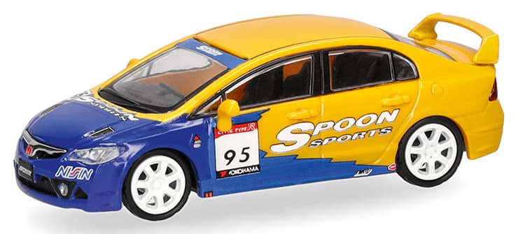 Bild von H87MC000090