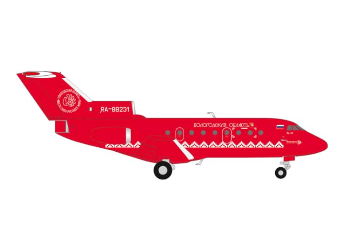 Bild von Vorbestellung Vologda Air Company Yakovlev Yak-40 (1:200) (NH09/10.2026)